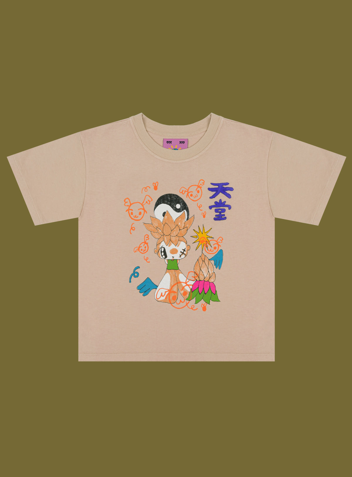 UNIF| Heaven Baby Tee - UNIF Clothing|Tees