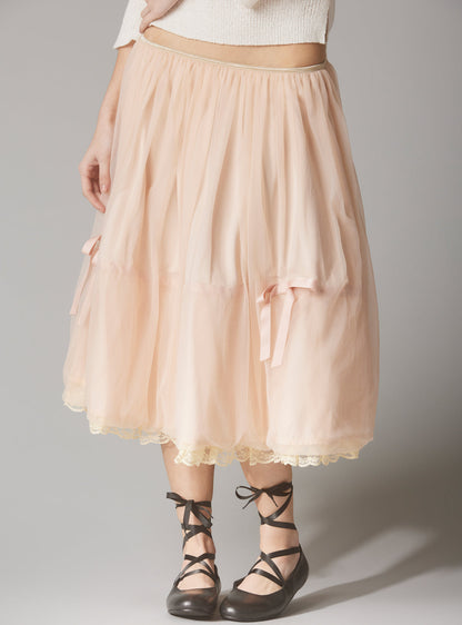 Prima Skirt - UNIF Clothing|New Arrivals