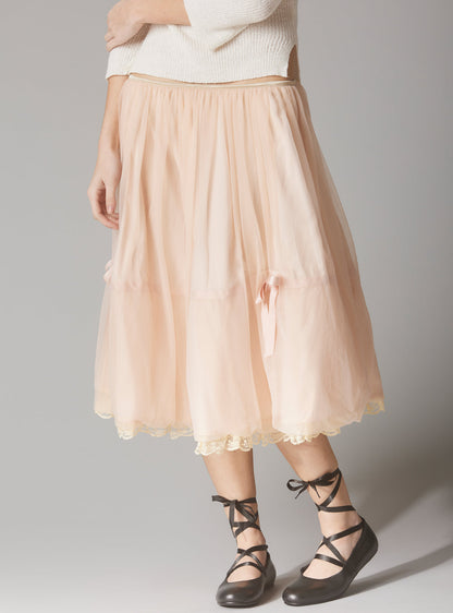 Prima Skirt - UNIF Clothing|New Arrivals