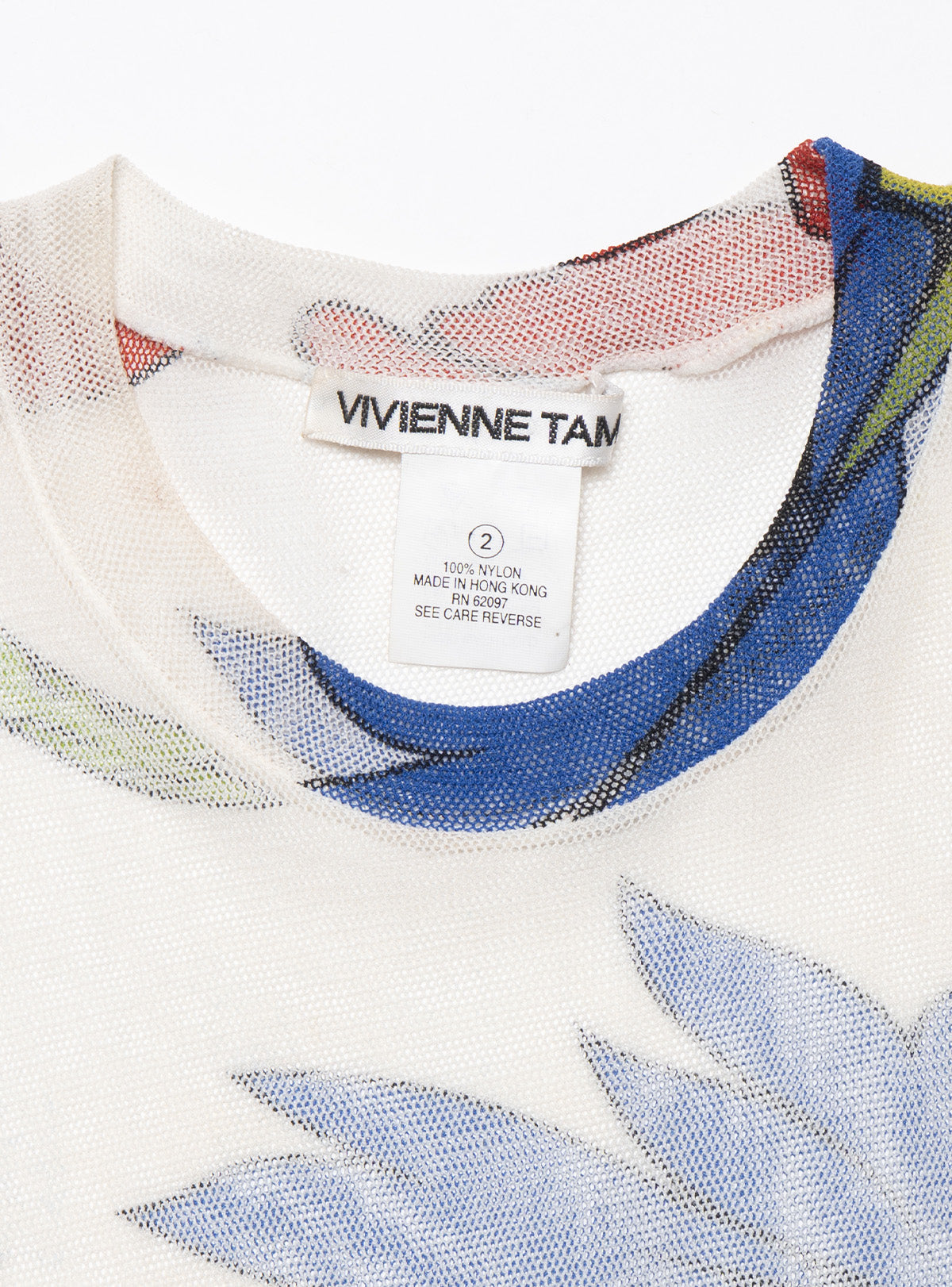 Vintage Vivienne Tam Floral Print Dress - UNIF Vintage