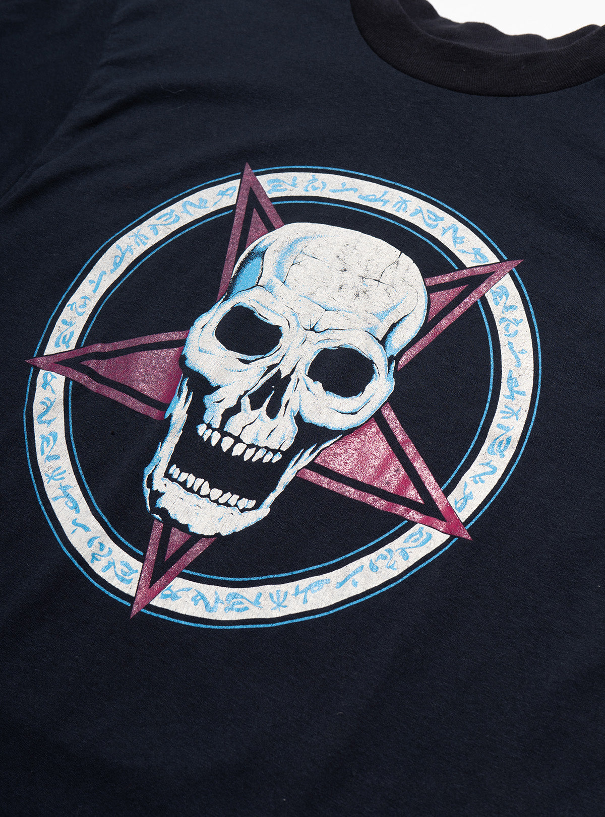Vintage Pentagram Skull Tee - UNIF Vintage