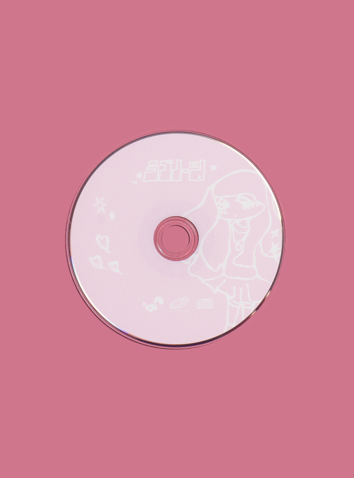 Bubbleverse | yuzuha CD - UNIF New Arrivals