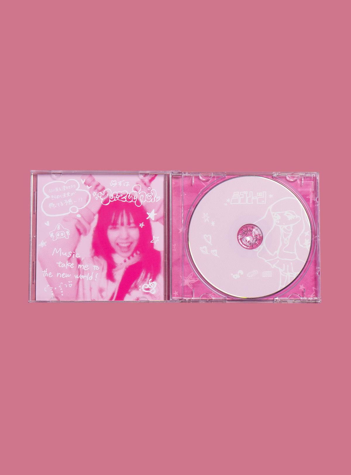 Bubbleverse | yuzuha CD - UNIF New Arrivals